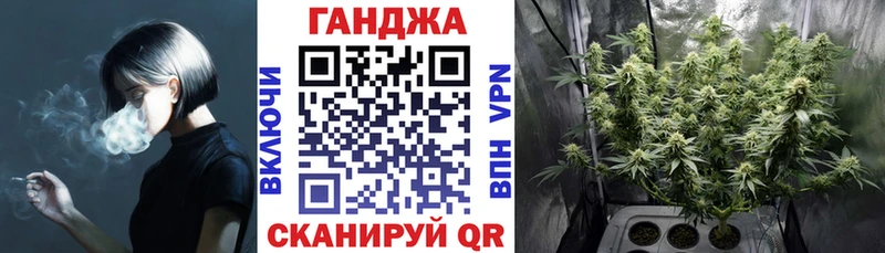 Цена Азнакаево Каннабис COCAIN АМФ Мефедрон кракен ТОР СОЛЬ Гашиш