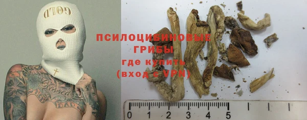 мефедрон VHQ Абдулино