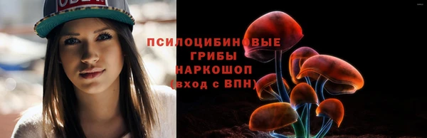 мефедрон VHQ Абдулино