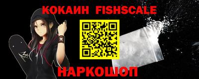 бутират Азнакаево