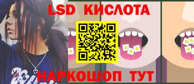бутират Азнакаево