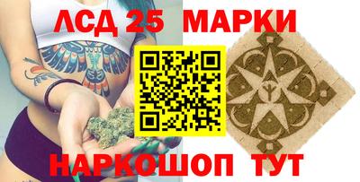 дистиллят марихуана Абинск