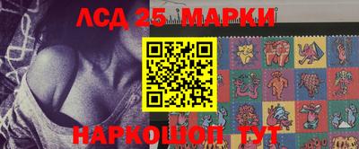 бутират Азнакаево