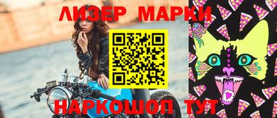 дистиллят марихуана Абинск