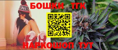 дистиллят марихуана Абинск