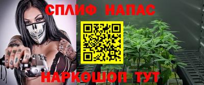 а пвп мука Абакан