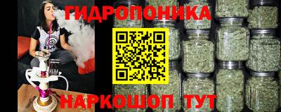 дистиллят марихуана Абинск
