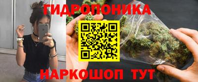 дистиллят марихуана Абинск