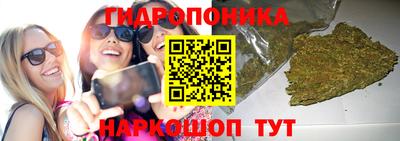 дистиллят марихуана Абинск