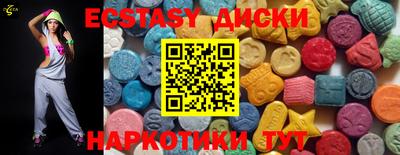 а пвп мука Абакан