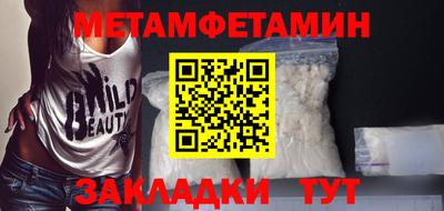 дистиллят марихуана Абинск