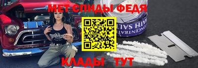 а пвп мука Абакан