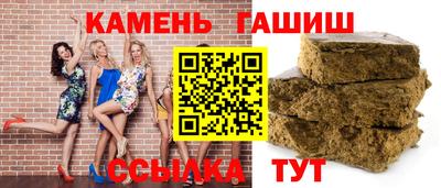 а пвп мука Абакан