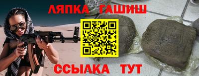 дистиллят марихуана Абинск