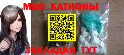 дистиллят марихуана Абинск