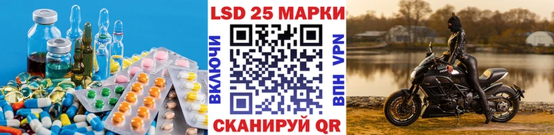 как найти наркотики Азнакаево ЛСД экстази кислота