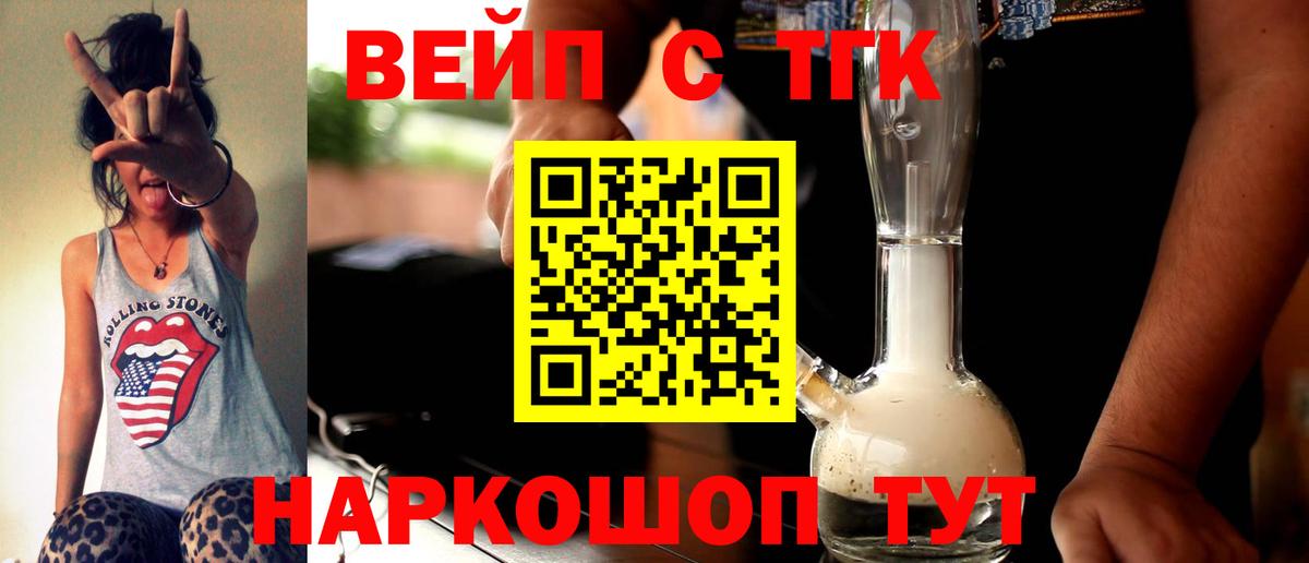 АМФЕТАМИН Азнакаево
