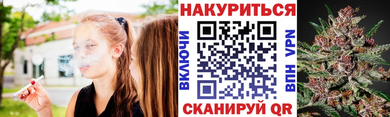 где найти   Азнакаево  Шишки марихуана MAZAR 